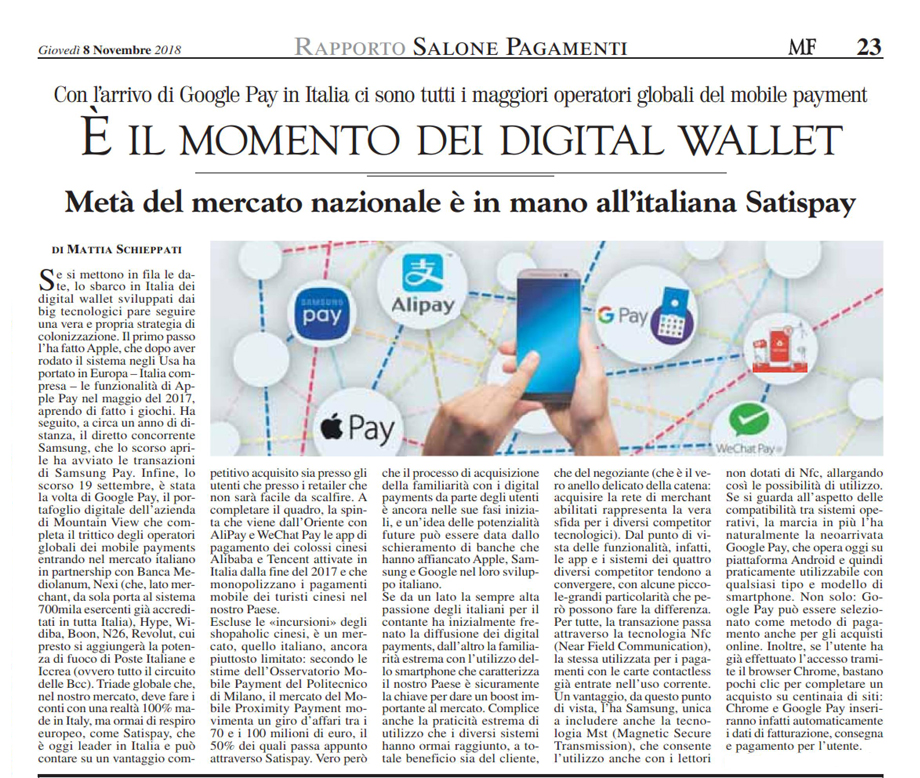 è il momento dei digital wallet