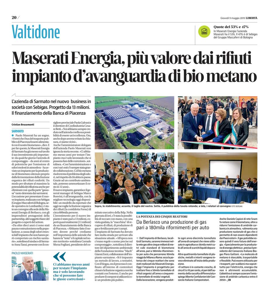 MASERATI ENERGIA, IMPIANTO D'AVANGUARDIA DI BIOMETANO